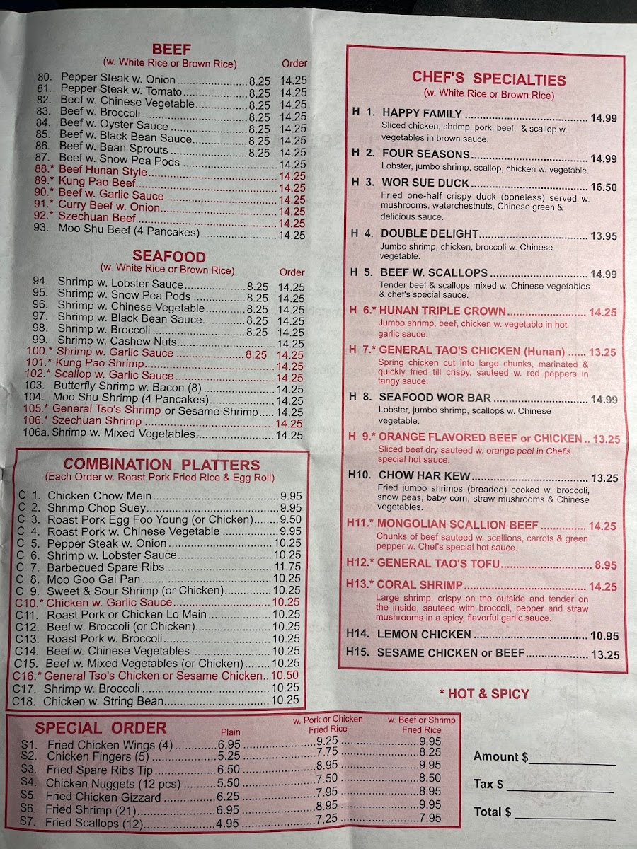 China House No. 5 Menu - Image 1
